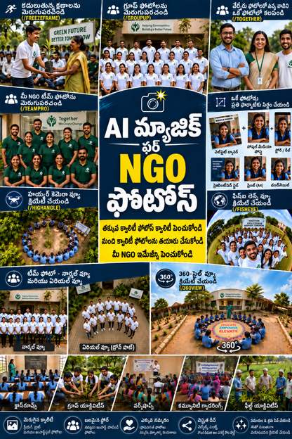 AI Magic for NGO Photos - Telugu
